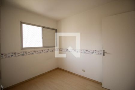 Apartamento para alugar com 80m², 2 quartos e 1 vaga Apartamento para alugar com 80m², 2 quartos e 1 vagaQuarto 1