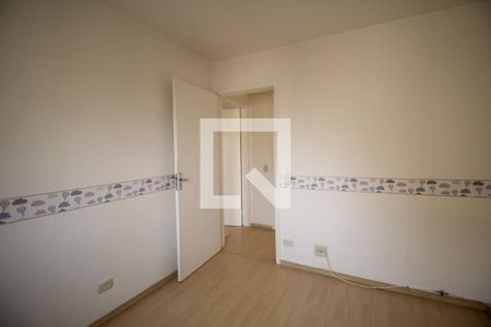 Apartamento para alugar com 80m², 2 quartos e 1 vaga Apartamento para alugar com 80m², 2 quartos e 1 vagaQuarto 1