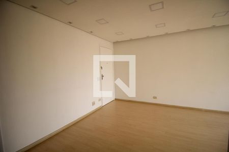 Apartamento para alugar com 80m², 2 quartos e 1 vaga Apartamento para alugar com 80m², 2 quartos e 1 vagaSala