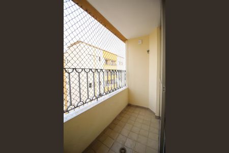 Apartamento para alugar com 80m², 2 quartos e 1 vaga Apartamento para alugar com 80m², 2 quartos e 1 vagaVaranda da Sala