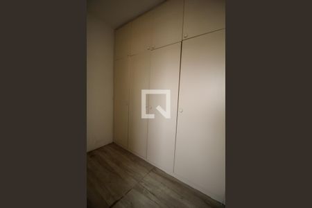 Apartamento para alugar com 80m², 2 quartos e 1 vaga Apartamento para alugar com 80m², 2 quartos e 1 vagaDespensa
