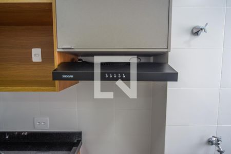 Apartamento para alugar com 40m², 2 quartos e sem vaga Apartamento para alugar com 40m², 2 quartos e sem vagaCozinha