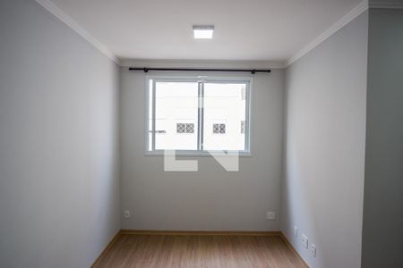 Apartamento para alugar com 40m², 2 quartos e sem vaga Apartamento para alugar com 40m², 2 quartos e sem vagaSala