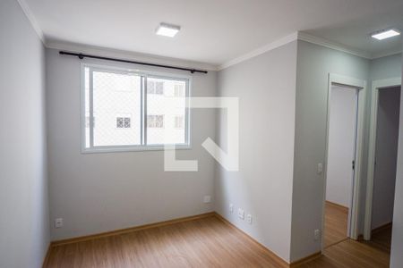 Apartamento para alugar com 40m², 2 quartos e sem vaga Apartamento para alugar com 40m², 2 quartos e sem vagaSala
