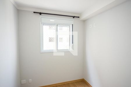 Apartamento para alugar com 40m², 2 quartos e sem vaga Apartamento para alugar com 40m², 2 quartos e sem vagaQuarto 2