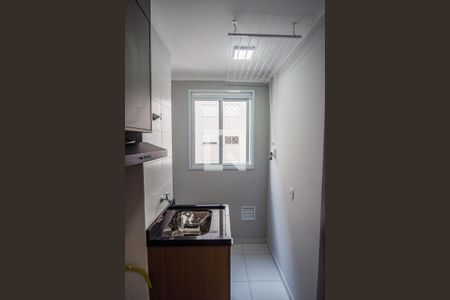 Apartamento para alugar com 40m², 2 quartos e sem vaga Apartamento para alugar com 40m², 2 quartos e sem vagaÁrea de Serviço