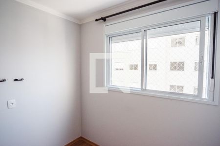 Apartamento para alugar com 40m², 2 quartos e sem vaga Apartamento para alugar com 40m², 2 quartos e sem vagaQuarto 1