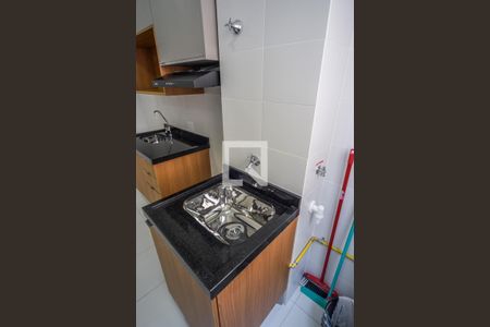 Apartamento para alugar com 40m², 2 quartos e sem vaga Apartamento para alugar com 40m², 2 quartos e sem vagaÁrea de Serviço