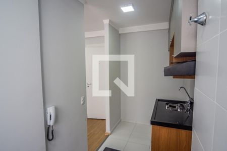 Apartamento para alugar com 40m², 2 quartos e sem vaga Apartamento para alugar com 40m², 2 quartos e sem vagaÁrea de Serviço