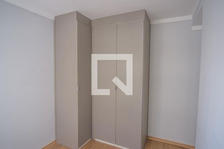 Apartamento para alugar com 40m², 2 quartos e sem vaga Apartamento para alugar com 40m², 2 quartos e sem vagaQuarto 1