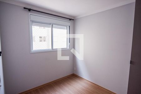 Apartamento para alugar com 40m², 2 quartos e sem vaga Apartamento para alugar com 40m², 2 quartos e sem vagaQuarto 1