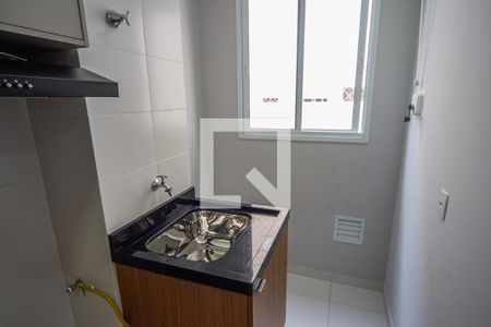 Apartamento para alugar com 40m², 2 quartos e sem vaga Apartamento para alugar com 40m², 2 quartos e sem vagaÁrea de Serviço