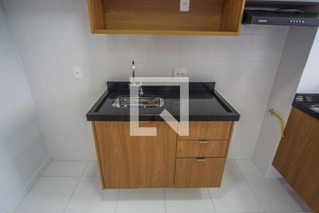 Apartamento para alugar com 40m², 2 quartos e sem vaga Apartamento para alugar com 40m², 2 quartos e sem vagaCozinha