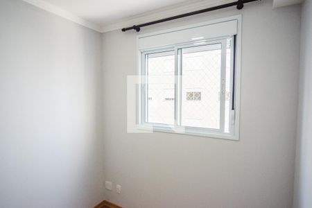 Apartamento para alugar com 40m², 2 quartos e sem vaga Apartamento para alugar com 40m², 2 quartos e sem vagaQuarto 2