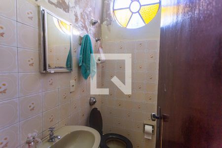 Casa à venda com 720m², 4 quartos e 4 vagas Casa à venda com 720m², 4 quartos e 4 vagasBanheiro de Serviço