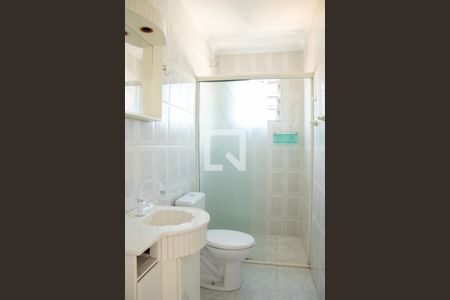 Apartamento à venda com 54m², 2 quartos e sem vagaBanheiro