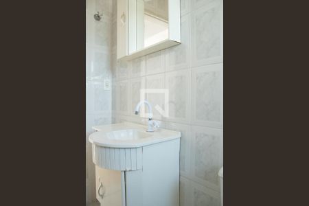 Apartamento à venda com 54m², 2 quartos e sem vagaBanheiro