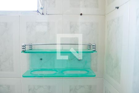 Apartamento à venda com 54m², 2 quartos e sem vagaBanheiro