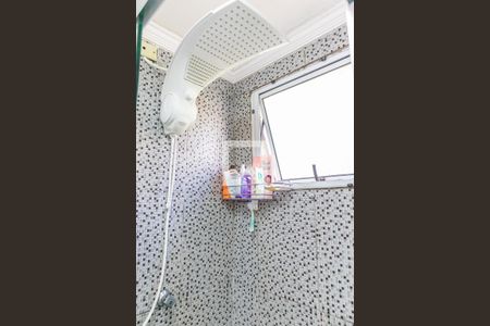 Apartamento à venda com 51m², 2 quartos e 1 vagaBanheiro