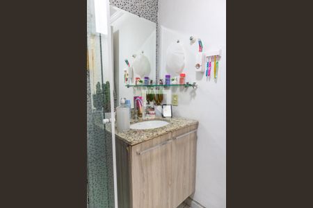 Apartamento à venda com 51m², 2 quartos e 1 vagaBanheiro