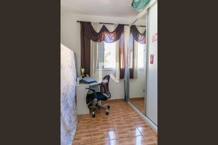 Apartamento à venda com 51m², 2 quartos e 1 vagaQuarto 2