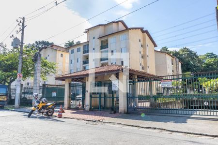 Apartamento à venda com 51m², 2 quartos e 1 vagaFachada