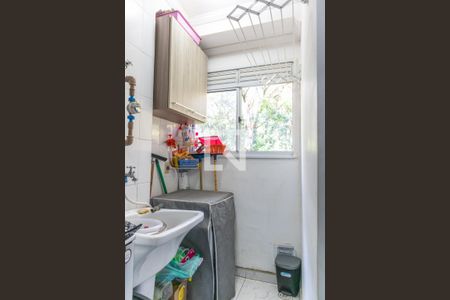 Apartamento à venda com 51m², 2 quartos e 1 vagaÁrea de serviço