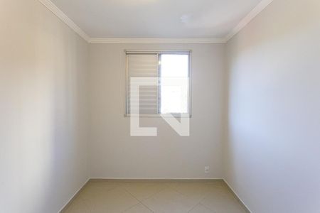 Apartamento para alugar com 55m², 2 quartos e 1 vagaQuarto 1