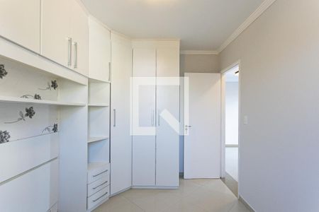 Apartamento para alugar com 55m², 2 quartos e 1 vagaQuarto 2