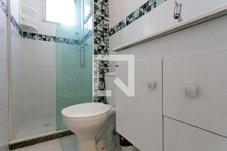 Apartamento para alugar com 55m², 2 quartos e 1 vagaBanheiro
