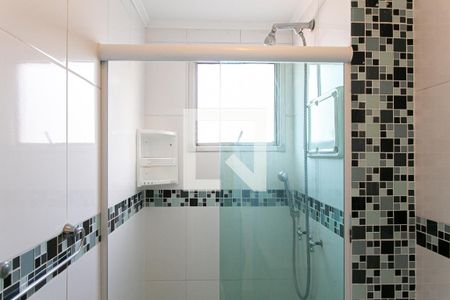 Apartamento para alugar com 55m², 2 quartos e 1 vagaBanheiro
