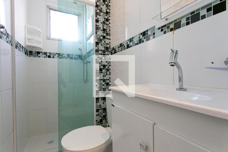 Apartamento para alugar com 55m², 2 quartos e 1 vagaBanheiro