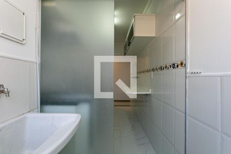 Apartamento para alugar com 55m², 2 quartos e 1 vagaÁrea de Serviço