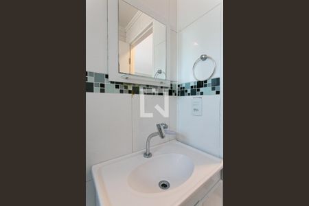 Apartamento para alugar com 55m², 2 quartos e 1 vagaBanheiro