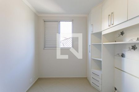 Apartamento para alugar com 55m², 2 quartos e 1 vagaQuarto 2