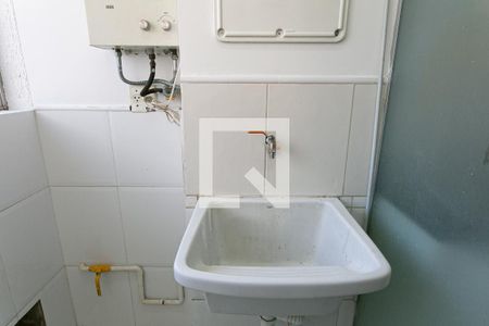 Área de Serviço - Tanque de apartamento para alugar com 2 quartos, 55m² em Vila Mafra, São Paulo