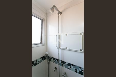 Apartamento para alugar com 55m², 2 quartos e 1 vagaBanheiro