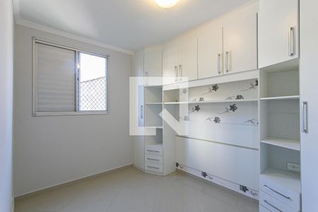 Apartamento para alugar com 55m², 2 quartos e 1 vagaQuarto 2