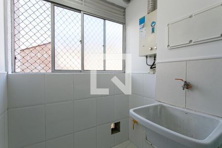 Apartamento para alugar com 55m², 2 quartos e 1 vagaÁrea de Serviço