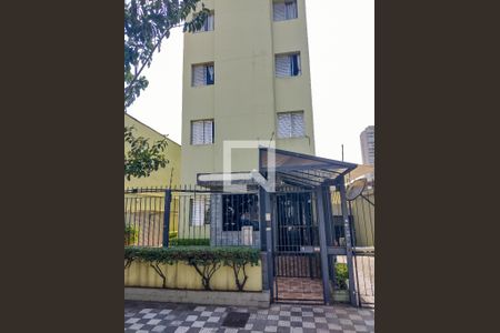 Apartamento à venda com 72m², 2 quartos e 1 vagaFachada