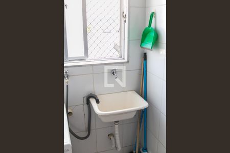 Apartamento à venda com 72m², 2 quartos e 1 vagaÁrea de Serviço