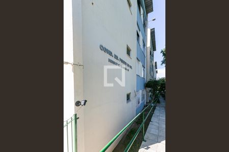 Apartamento à venda com 70m², 3 quartos e 1 vagaFachada