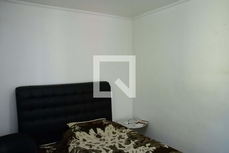 Apartamento para alugar com 44m², 2 quartos e 1 vaga Apartamento para alugar com 44m², 2 quartos e 1 vagaQuarto 2