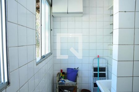 Apartamento para alugar com 44m², 2 quartos e 1 vaga Apartamento para alugar com 44m², 2 quartos e 1 vagaÁrea de Serviço