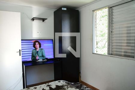 Apartamento para alugar com 44m², 2 quartos e 1 vaga Apartamento para alugar com 44m², 2 quartos e 1 vagaQuarto 2