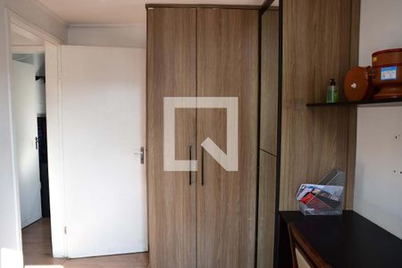 Apartamento para alugar com 44m², 2 quartos e 1 vaga Apartamento para alugar com 44m², 2 quartos e 1 vagaQuarto 1