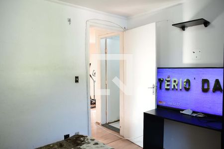 Apartamento para alugar com 44m², 2 quartos e 1 vaga Apartamento para alugar com 44m², 2 quartos e 1 vagaQuarto 2