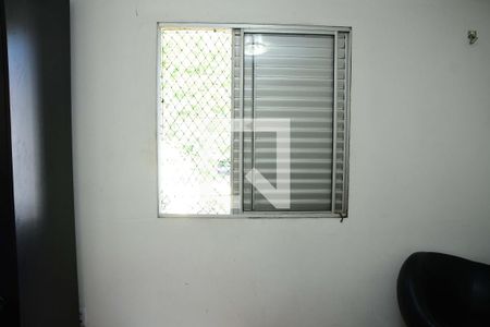 Apartamento para alugar com 44m², 2 quartos e 1 vaga Apartamento para alugar com 44m², 2 quartos e 1 vagaQuarto 2