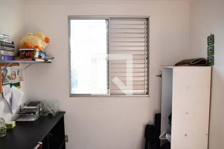 Apartamento para alugar com 44m², 2 quartos e 1 vaga Apartamento para alugar com 44m², 2 quartos e 1 vagaQuarto 1