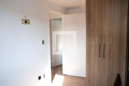 Apartamento para alugar com 44m², 2 quartos e 1 vaga Apartamento para alugar com 44m², 2 quartos e 1 vagaQuarto 1